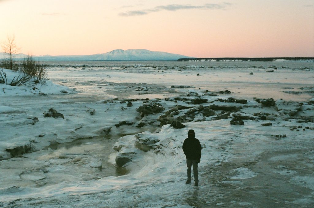 Anchorage, Alaska Tony Knowles Coastal Trail.