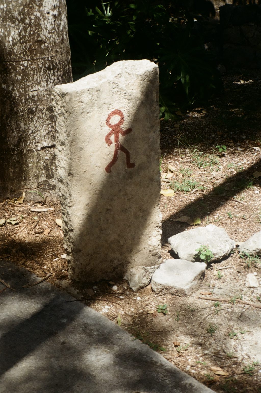 Walking Path Sign Puerto Aventuras, Mexico