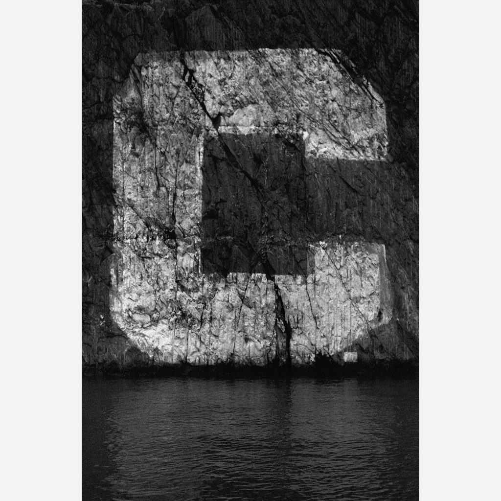 Columbia - Spuyten Duyvil Shot at 400, Nikon F3, Nikkor 50mm f/1.8, Clayton F76 Plus for 13.5".