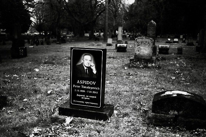 P30 Lone Fir Cemetery